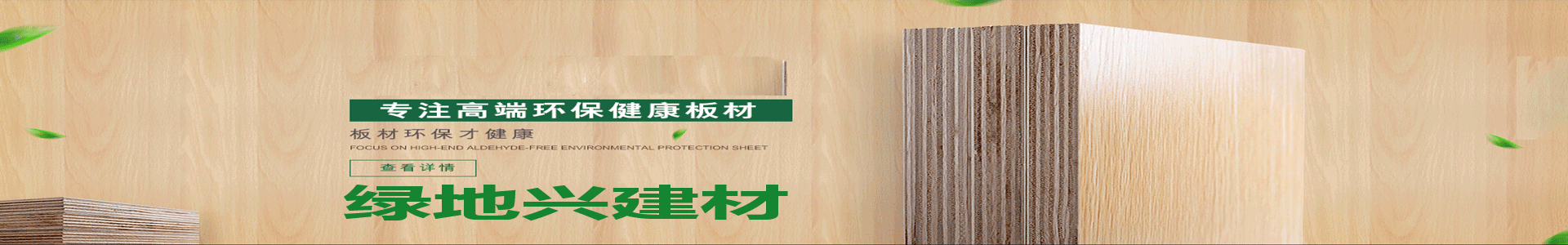 http://www./data/upload/202009/20200925114608_347.png